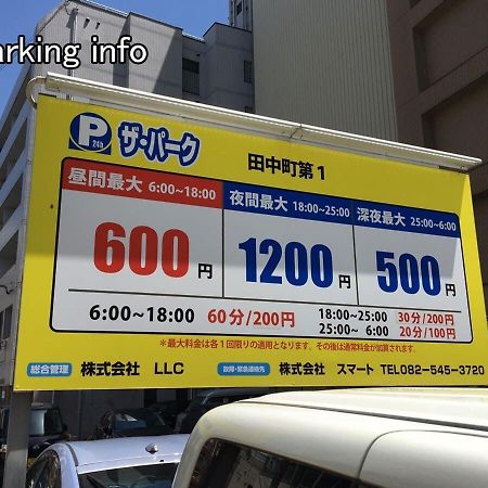 Bhotel Heiwaodori 302 - Huge Apt In Famous Hiroshima Dori For 6P Kültér fotó