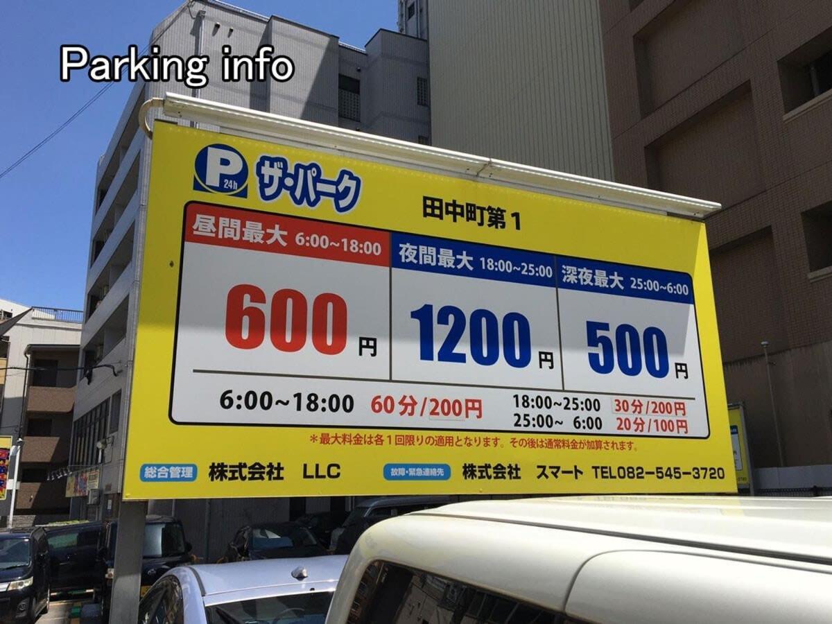Bhotel Heiwaodori 302 - Huge Apt In Famous Hiroshima Dori For 6P Kültér fotó